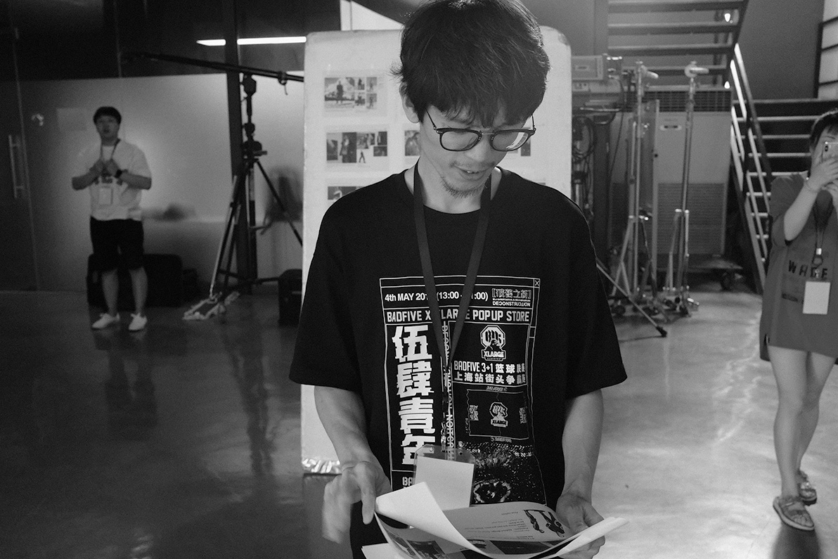 Create Agency Making of