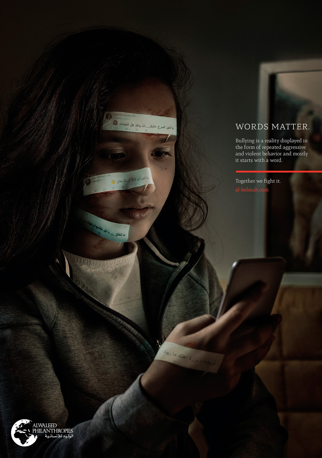 AlwaleedPhilanthropies